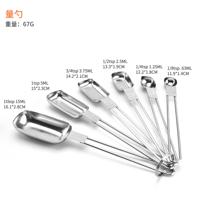 Set di 50 cucchiai dosatori a  - Kitchen Gadgets For Small Kitchens recensione e prezzo
