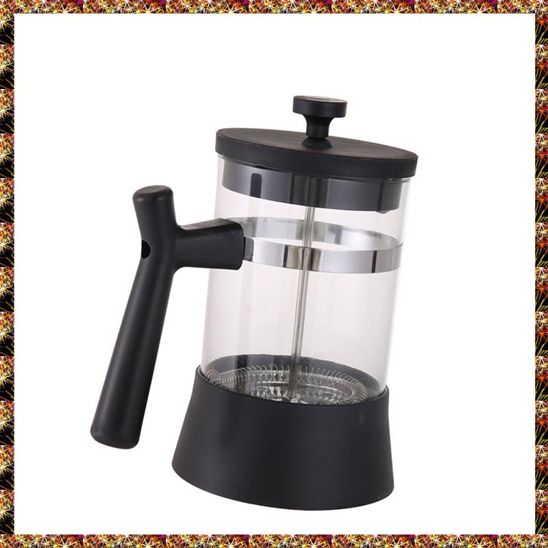 BTCL Pressa francese ad alto b - French Press Coffee Maker recensione e prezzo